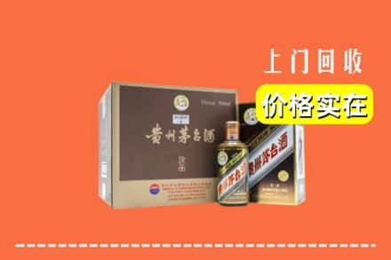 漠河市回收彩釉茅台酒